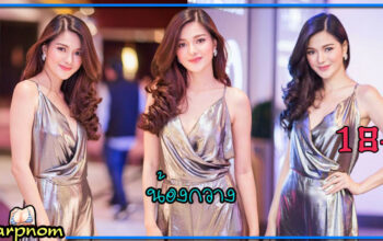 Wanpiya-31