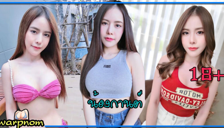 ladiekarn-30