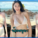 Ruangkaw 30