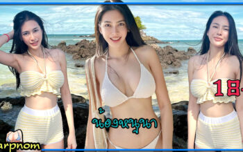 Ruangkaw 30