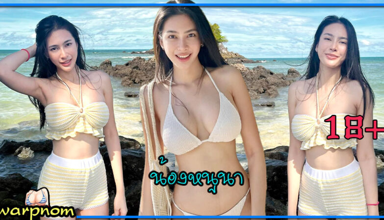 Ruangkaw 30