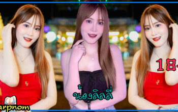 linly 30