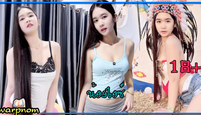 Phitchaya Parinka 30