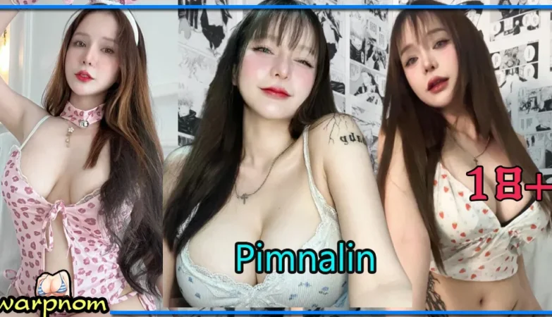 Pimnalin น้องเมจิก